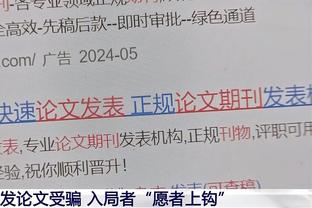 新赛季赛程最容易10队：掘金第1 绿军第3 76人第8&太阳第9