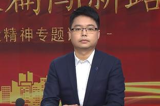 武磊谈面对外界看法：相信自己&成绩数据摆在这，比之前看开很多