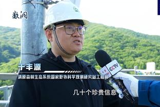 付政浩：身高优势异常明显 首钢这些大爷却被福建抢爆前场篮板