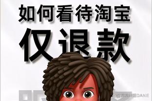 记者：中国足协已经暂停与阿根廷足协的相关合作